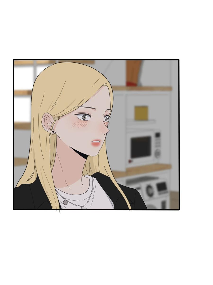 人间百里锦205话漫画,081 爱的博弈1图
