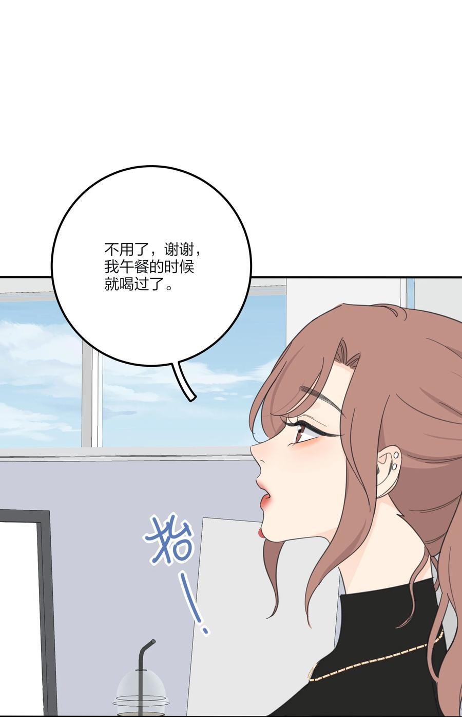 人间百里锦免费阅读全文漫画,167 我只想要你2图