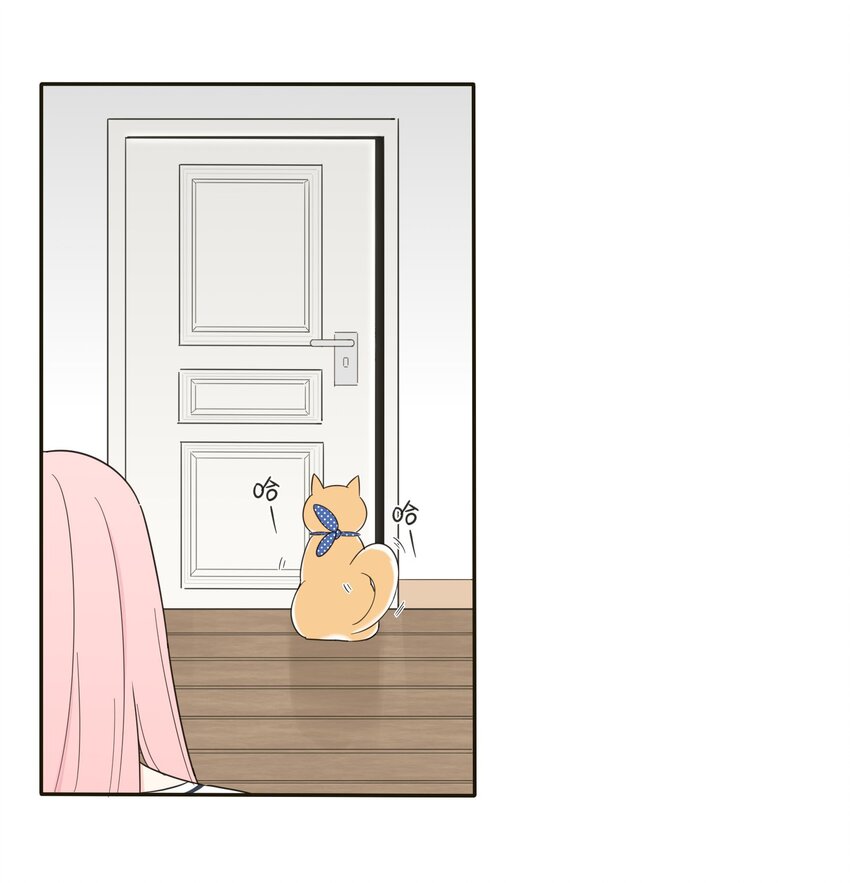 人间百里锦无光版资源漫画,007 艺高妖胆大2图