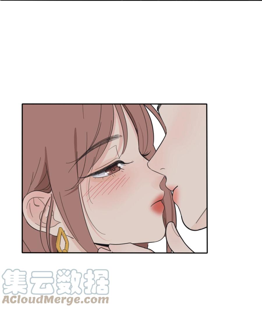 人间百里锦205话漫画,109 真正想要的2图