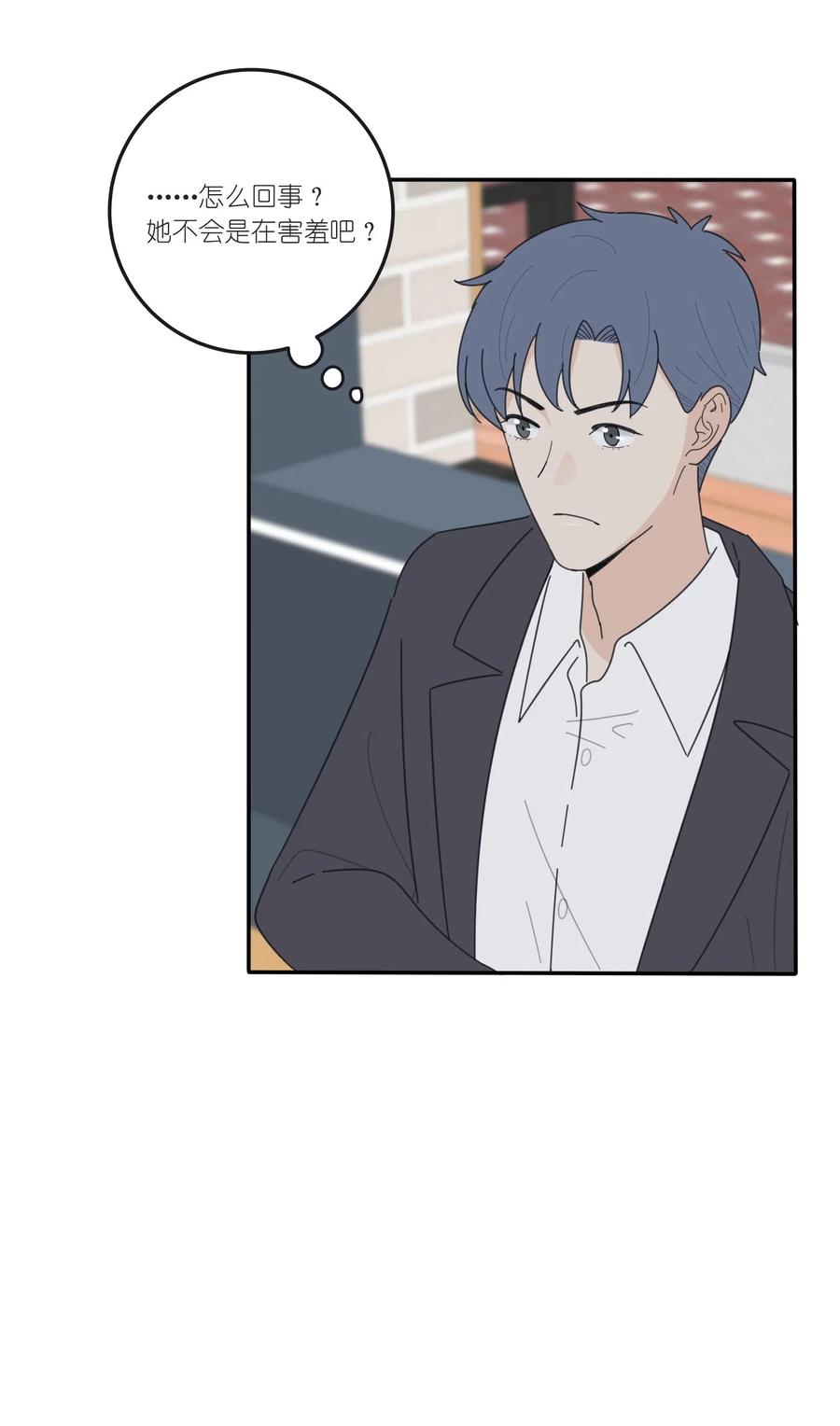 人间百里锦无光版资源漫画,054 小气2图