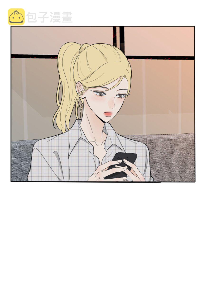 人间百里锦无光版资源漫画,119 嫉妒2图