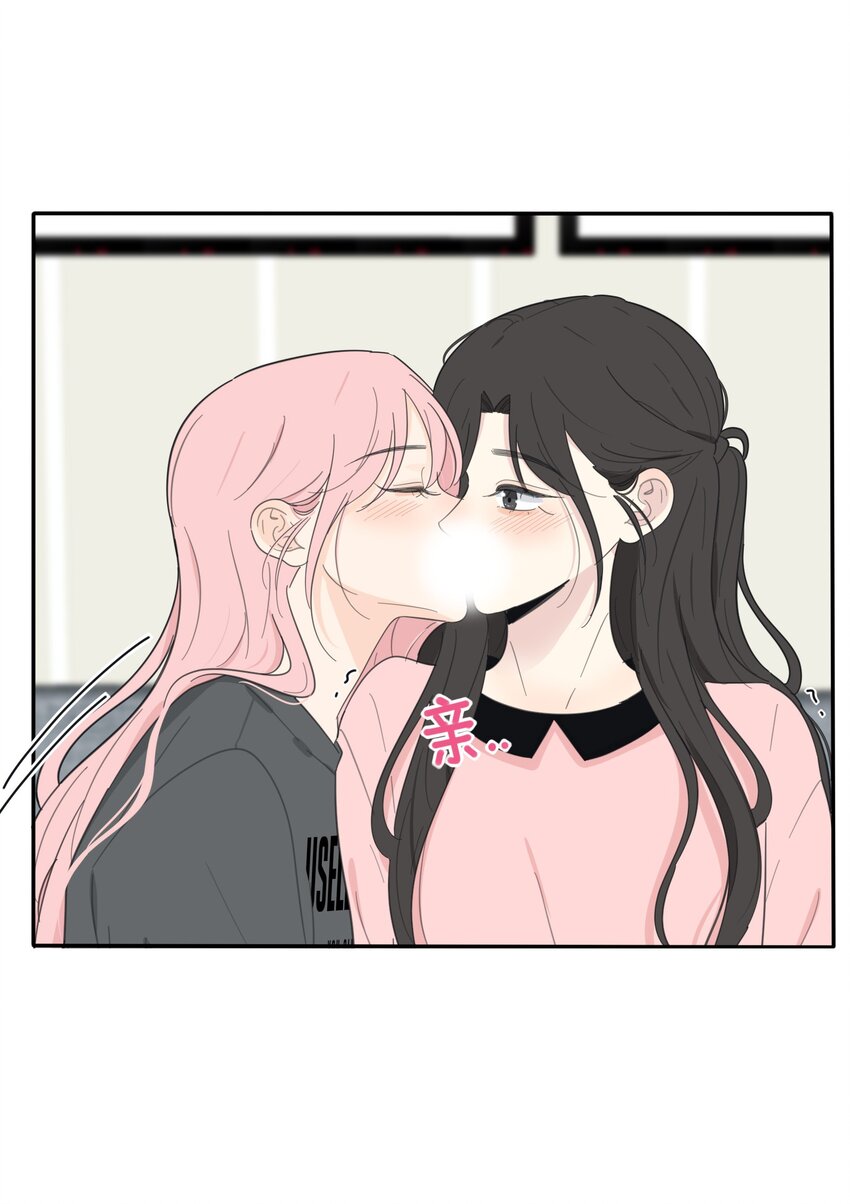 人间百里锦205话漫画,126 在离开你之前2图
