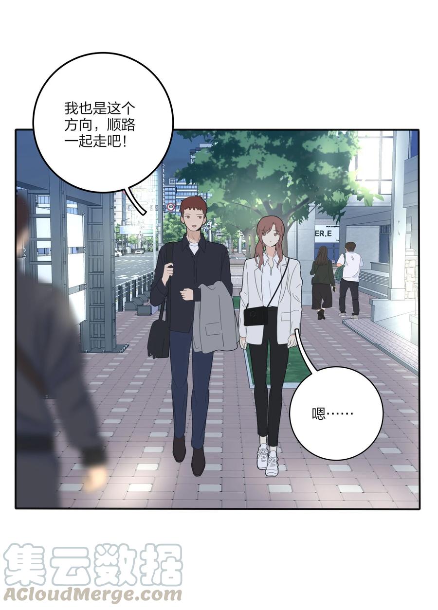 人间百里锦无光版资源漫画,078 腥风血雨1图