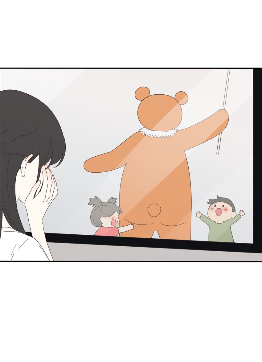 人间百里锦漫画全集免费阅读漫画,026 如果我可以1图