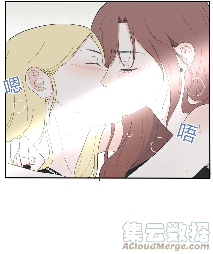 人间百里锦漫画全集免费阅读漫画,091 她的笑容1图