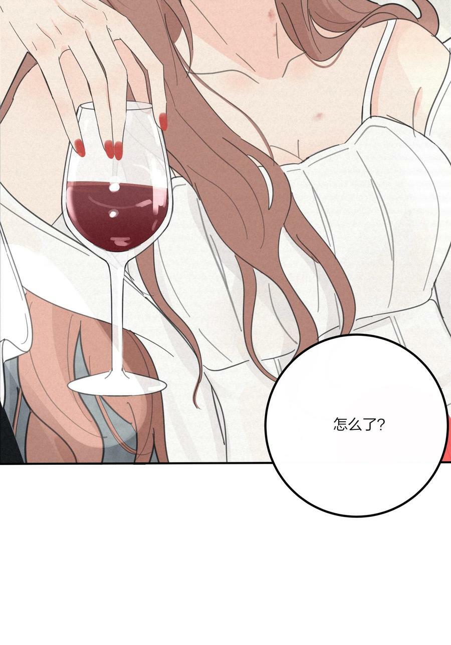 人间百里锦无光版资源漫画,156 温柔的锋芒1图
