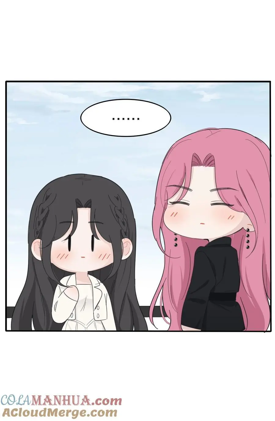 人间百里锦无光版资源漫画,179 让我冷静下来（出官方周边啦！）1图