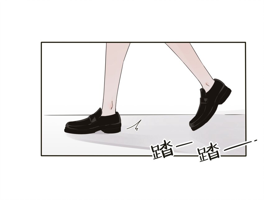 人间百里锦无光版资源漫画,003 捡个仙子回家2图
