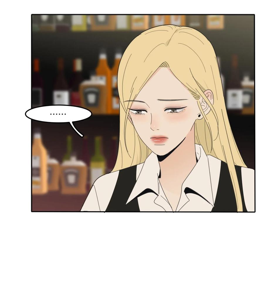 人间百里锦205话漫画,068 独门法术2图