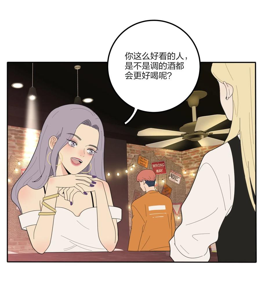 人间百里锦漫画全集免费观看漫画,068 独门法术1图