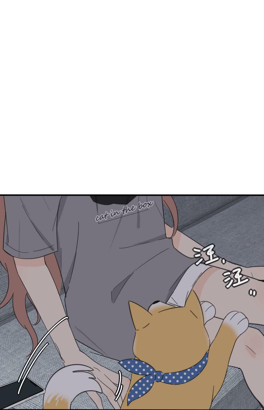 人间百里锦无光版资源漫画,164 就现在吧（要出单行本了！）1图