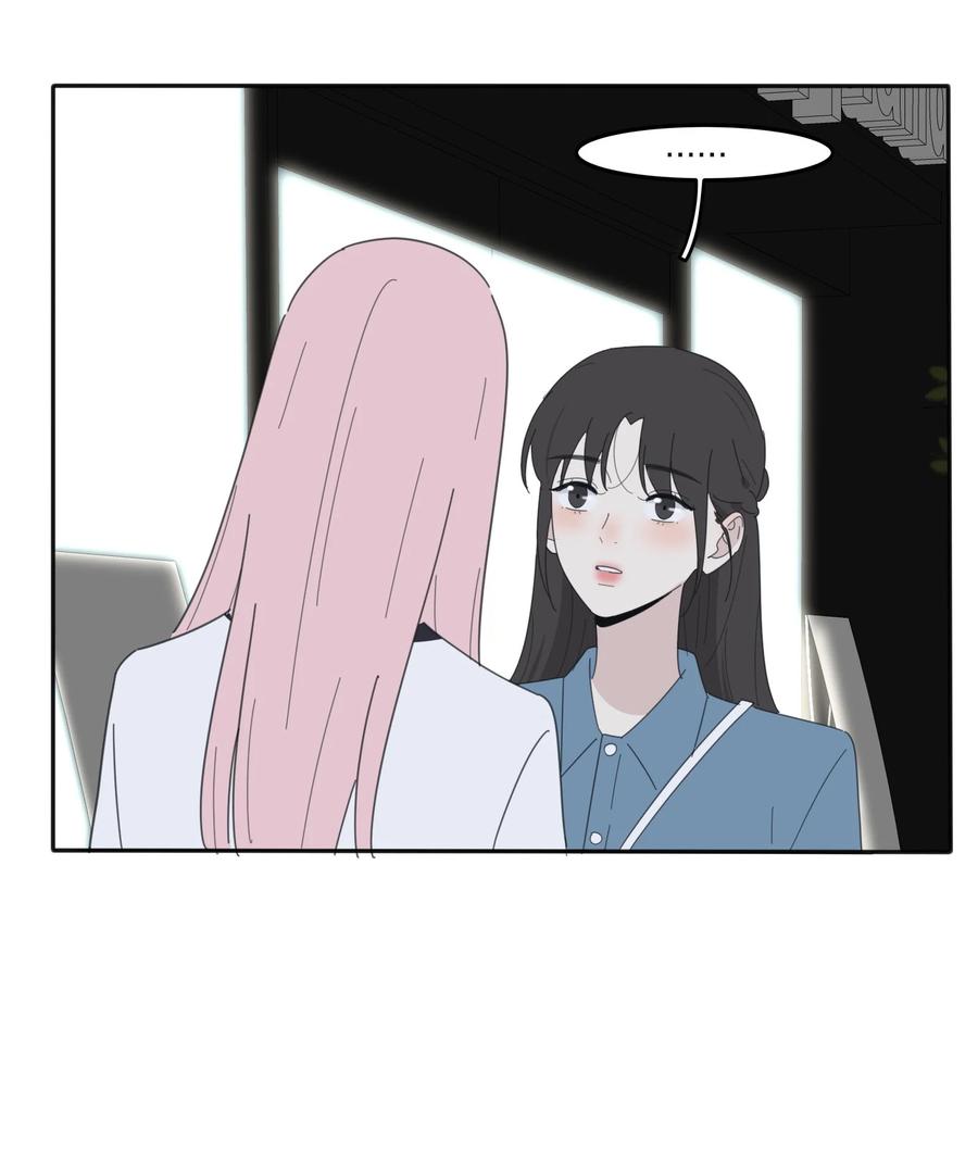 人间百里锦无光版资源漫画,079 有心勾引1图