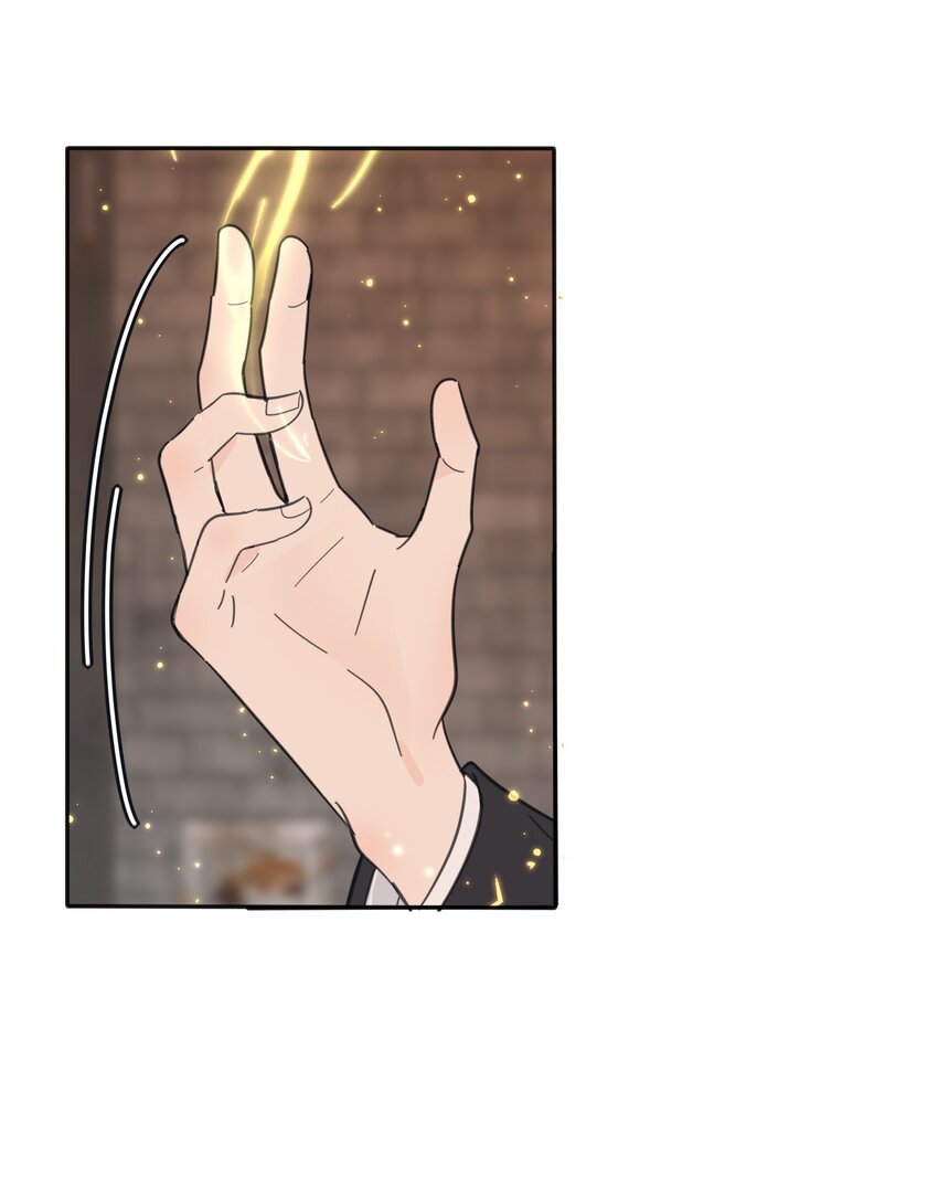 人间百里锦图片高清漫画,132 她真的变了1图