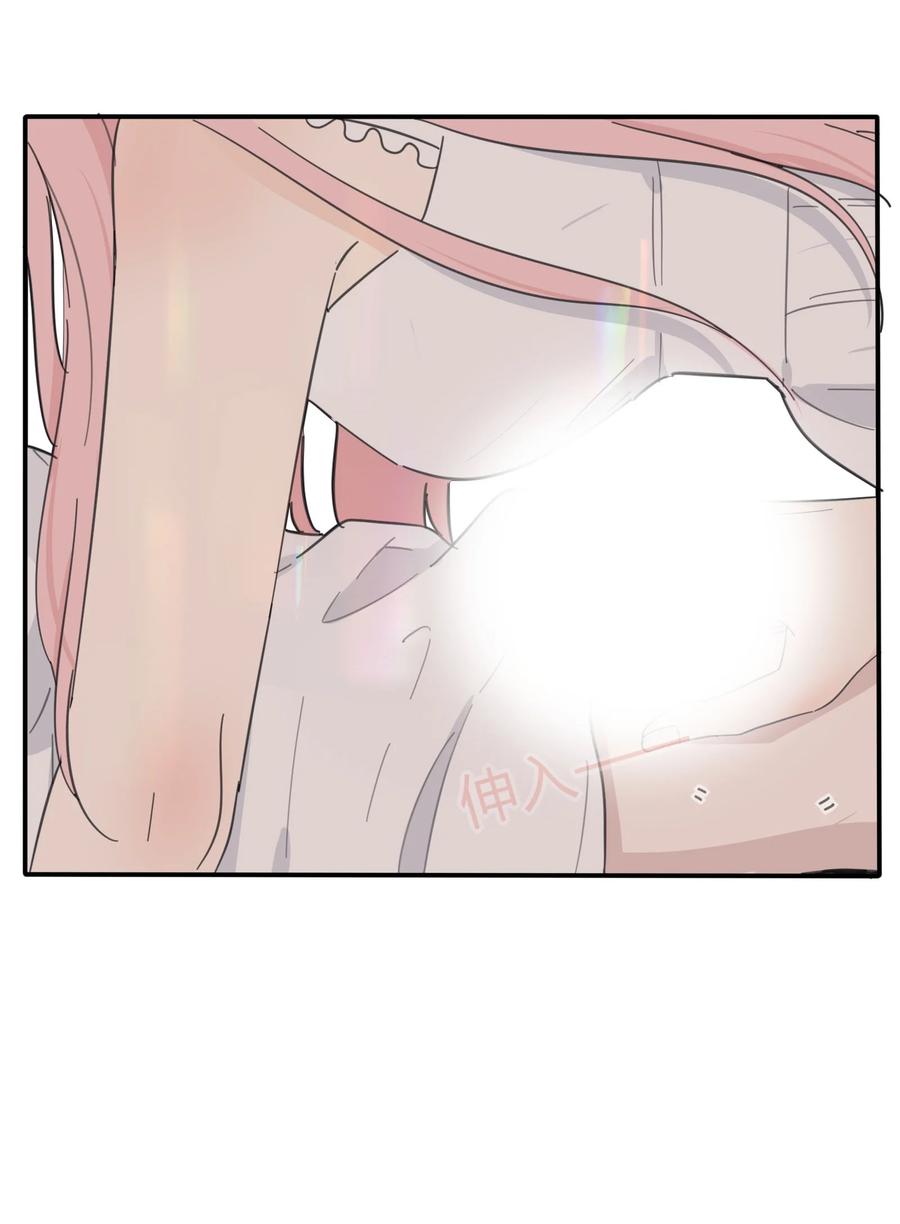 人间百里锦图片高清漫画,105 盛开2图