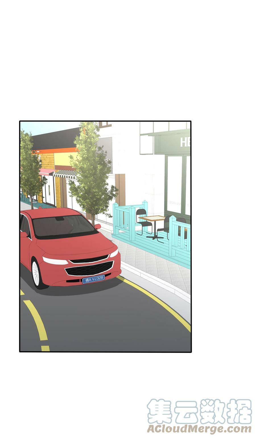人间百里锦205话漫画,152 碎星2图