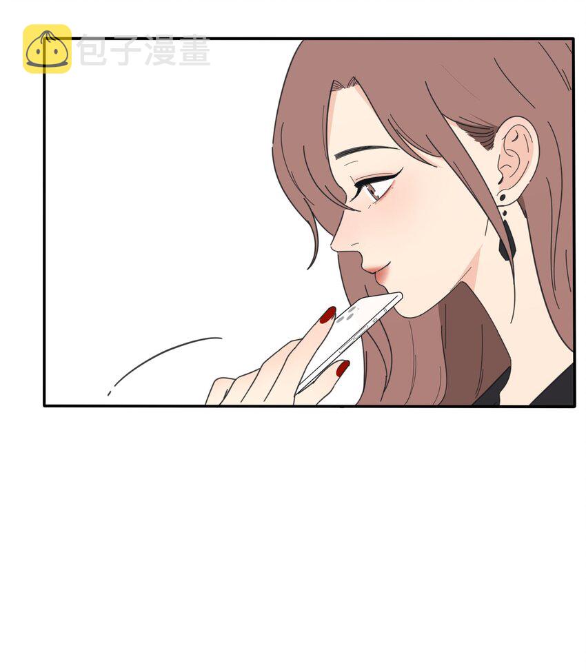 人间百里锦205话漫画,035 回复2图