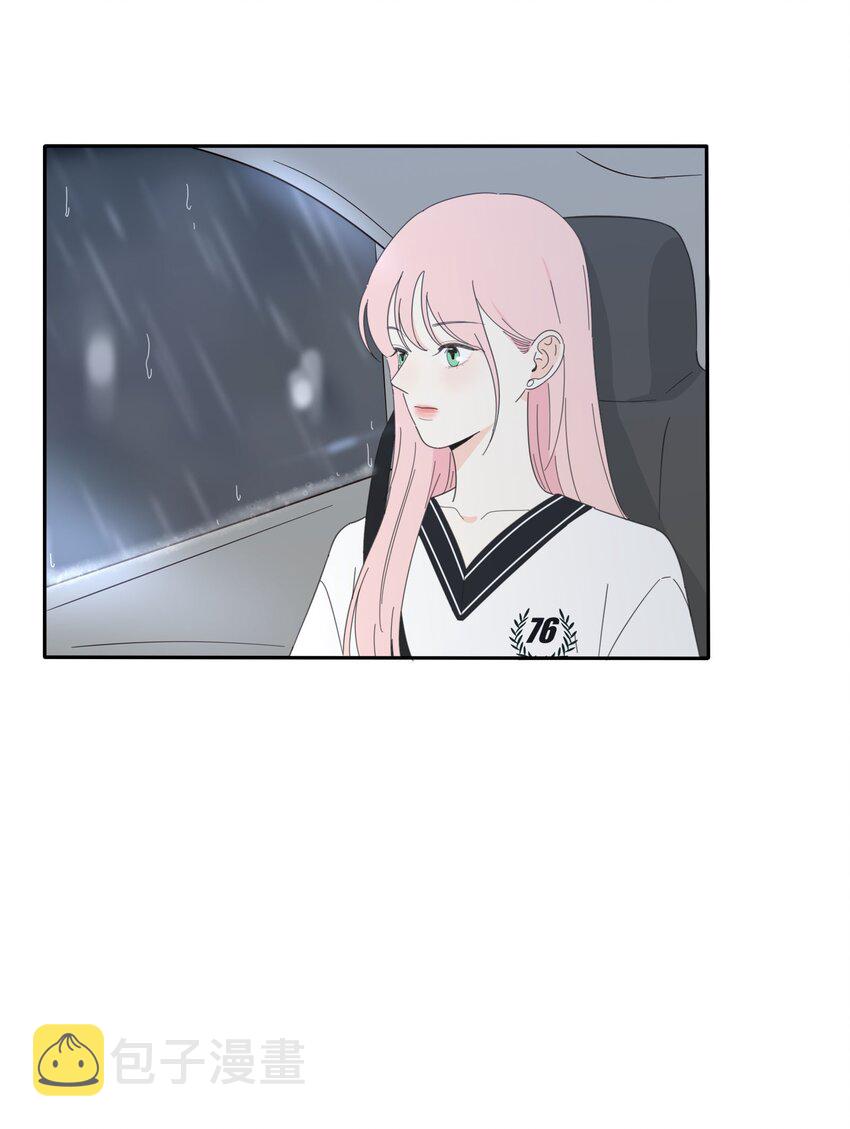 人间百里锦无光版资源漫画,027 雨夜的决定1图