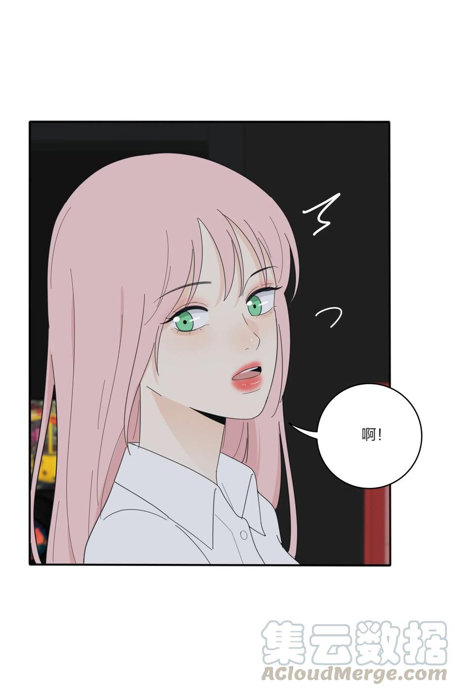 人间百里锦无光版资源漫画,069 狭路相逢2图
