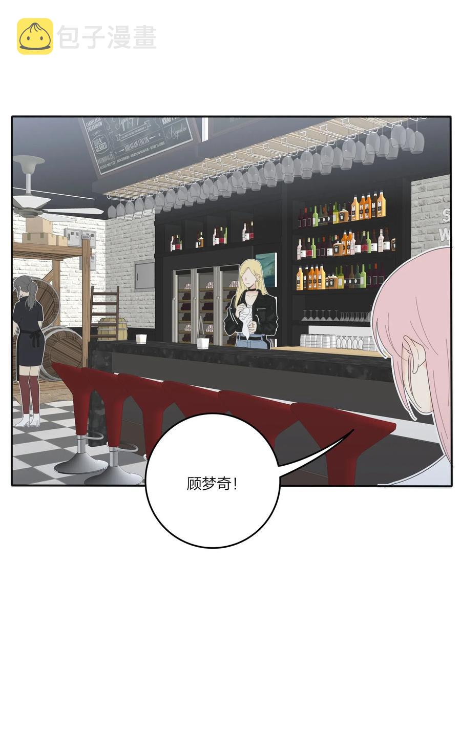 人间百里锦无光版资源漫画,069 狭路相逢1图
