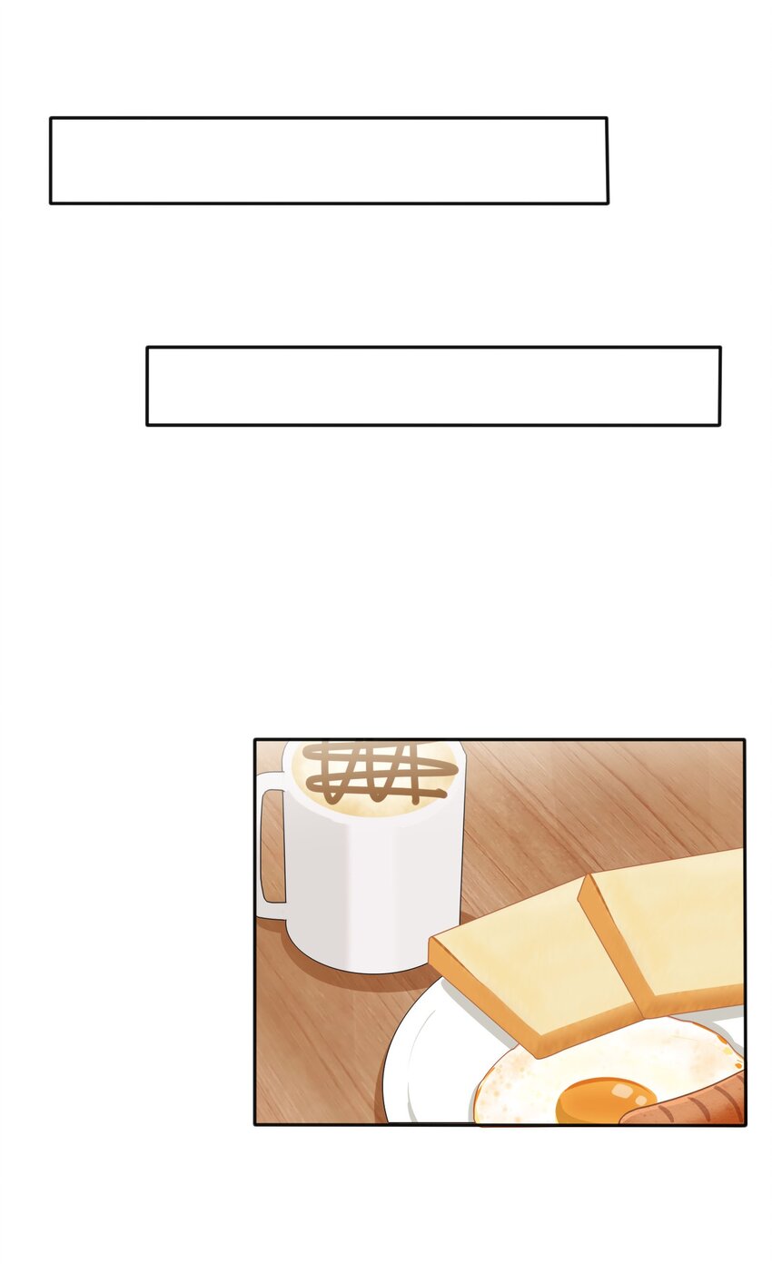 人间百里锦205话漫画,119 嫉妒2图