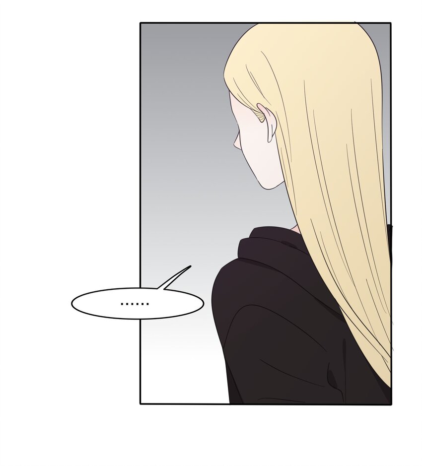 人间百里锦205话漫画,015 想见你1图