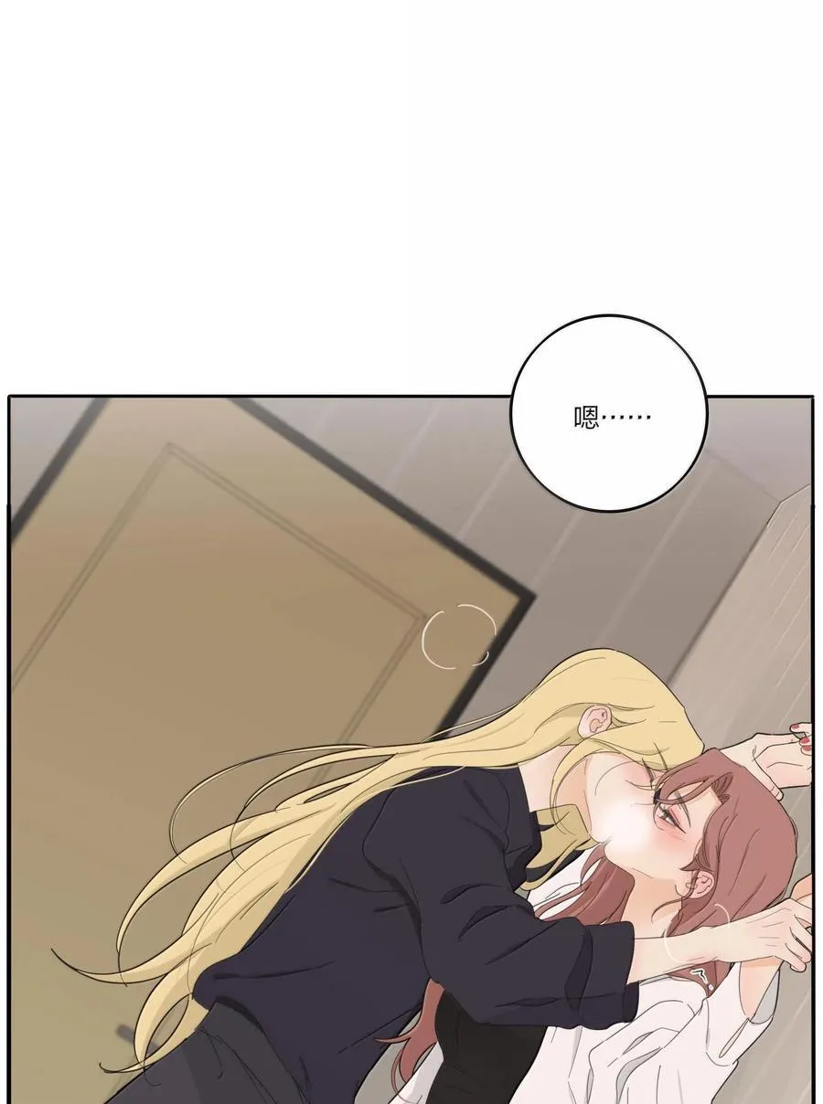 人间百里锦全剧漫画,194 初雪2图