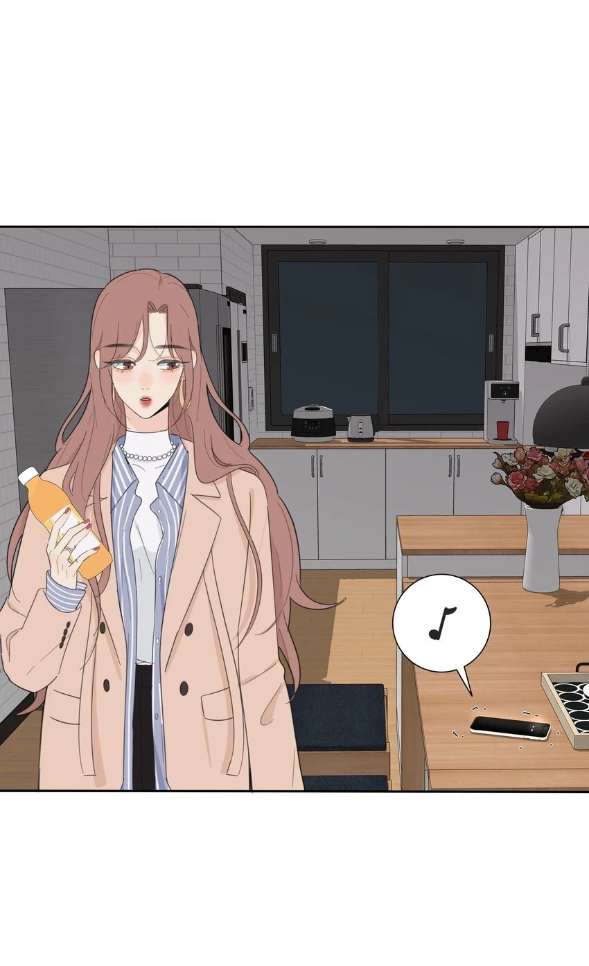 人间百里锦205话漫画,149 独占欲1图