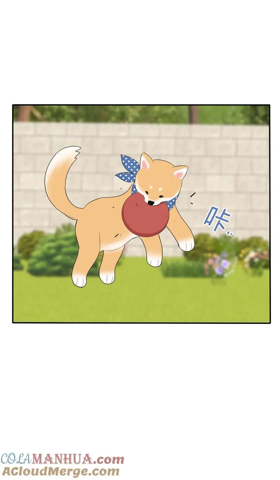 人间百里锦无光版资源漫画,185 美味一刻2图