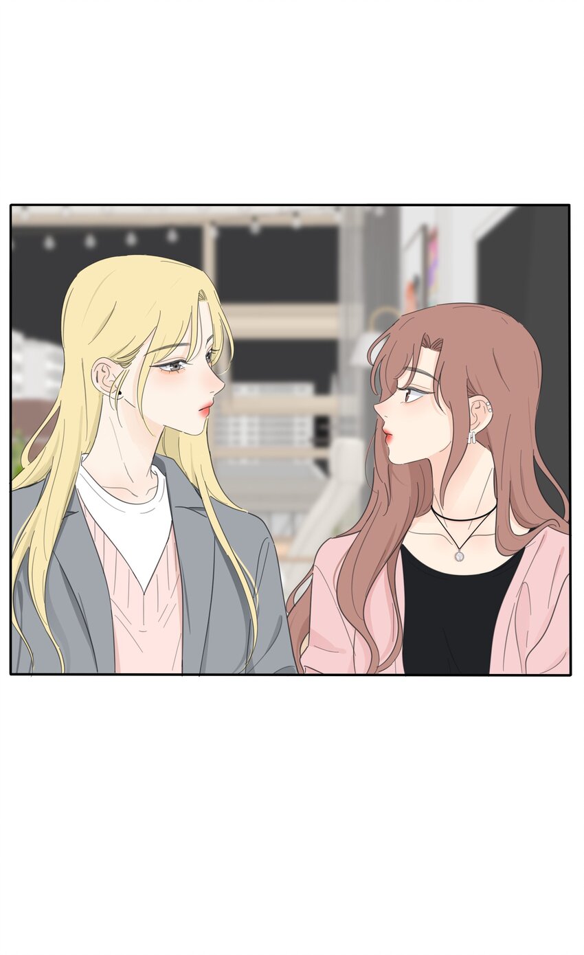 人间百里锦无光版资源漫画,141 送我回家吧1图