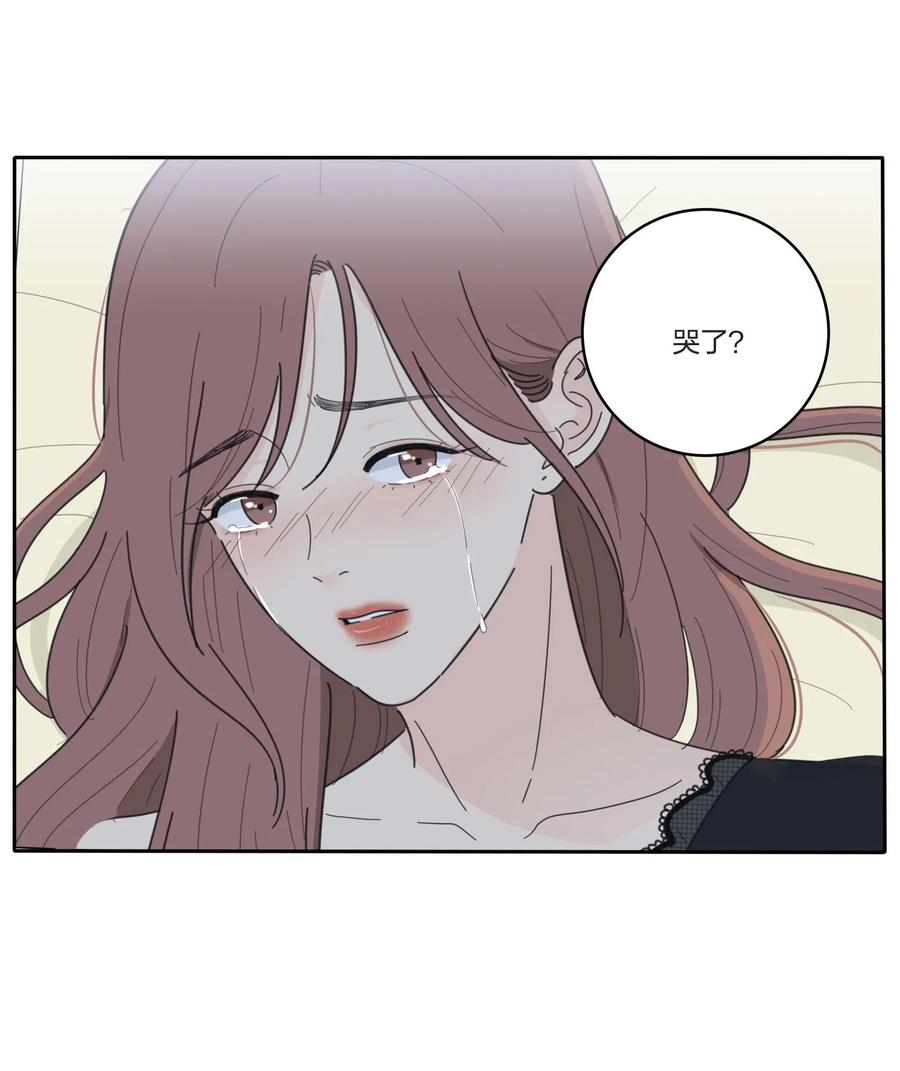 人间百里锦205话漫画,051 不爱2图