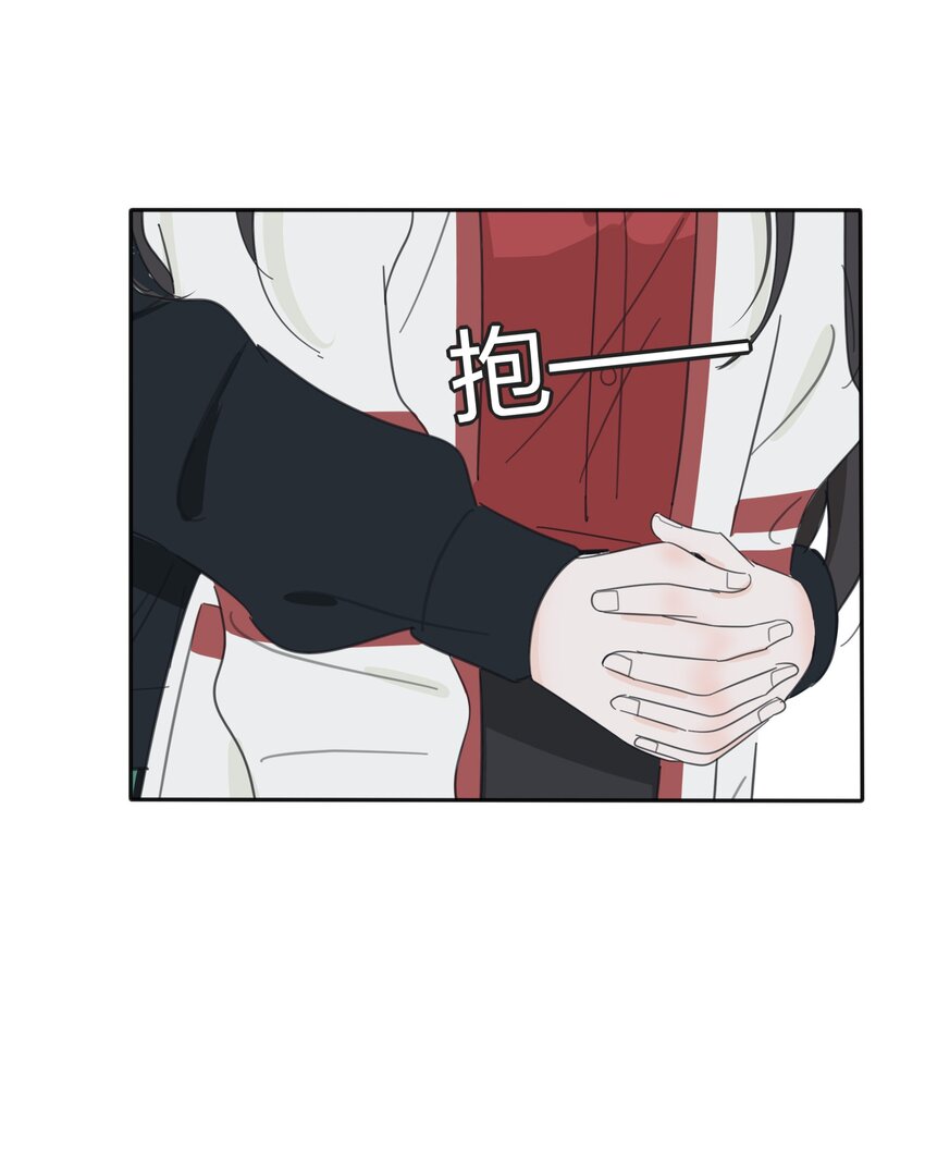人间百里锦205话漫画,124 突发事件2图
