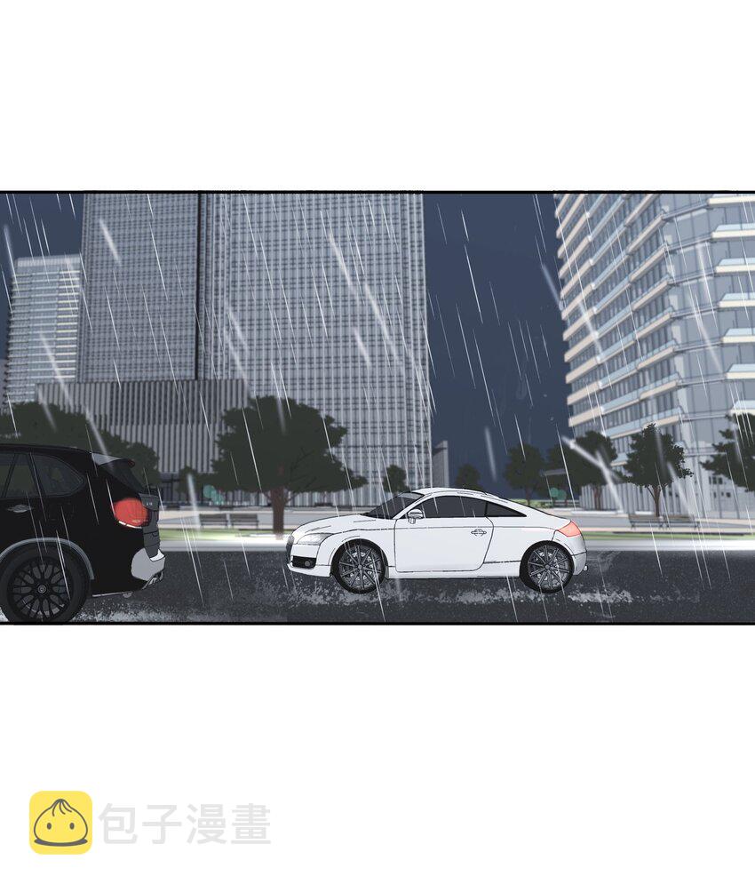 人间百里锦无光版资源漫画,027 雨夜的决定2图