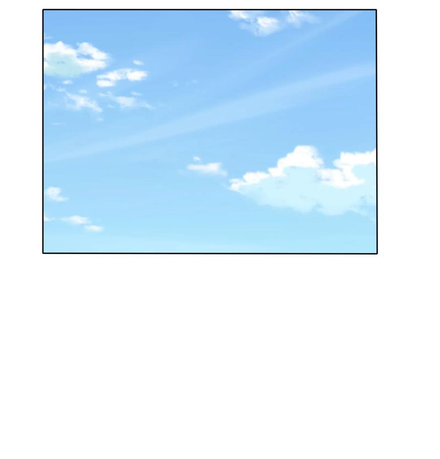人间百里锦205话漫画,110 变数2图
