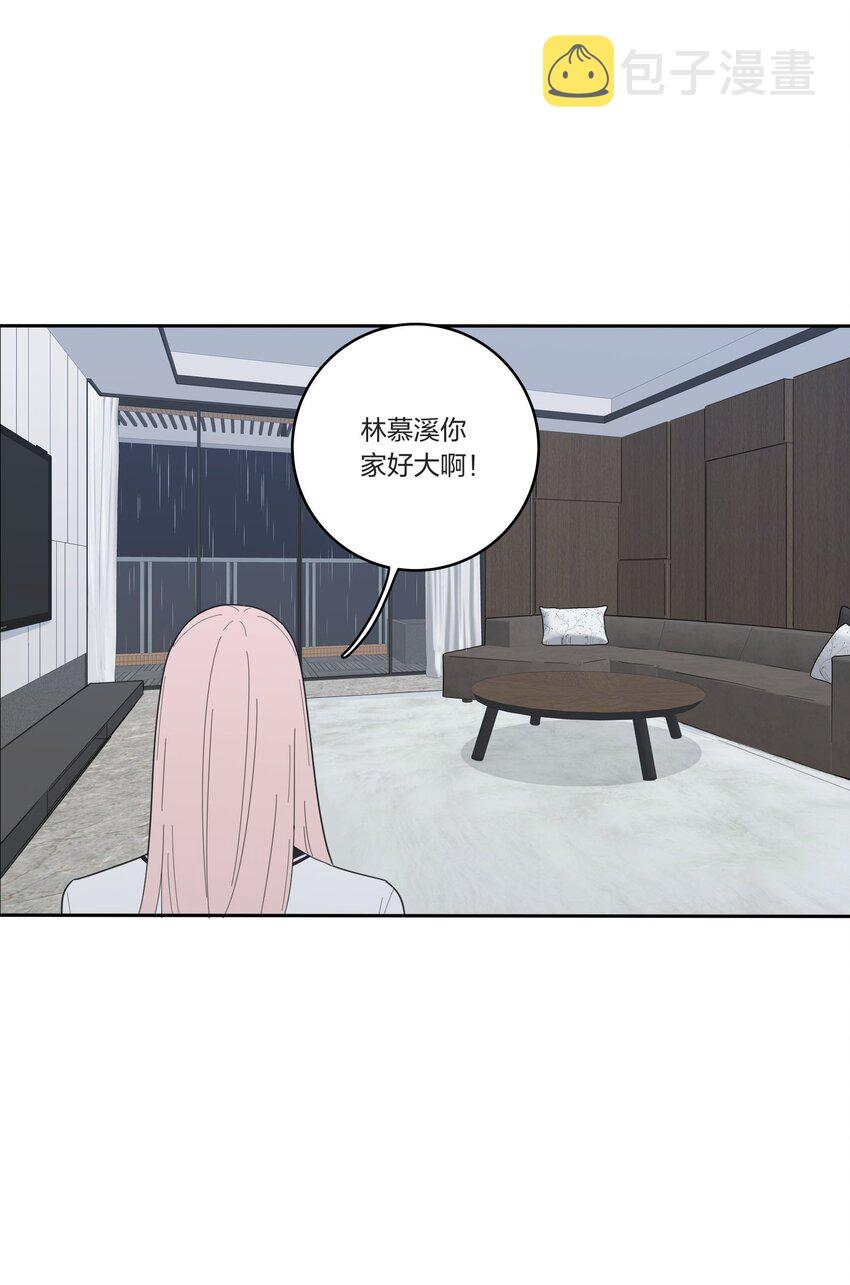 人间百里锦小说gl漫画,028 说谎（上）1图