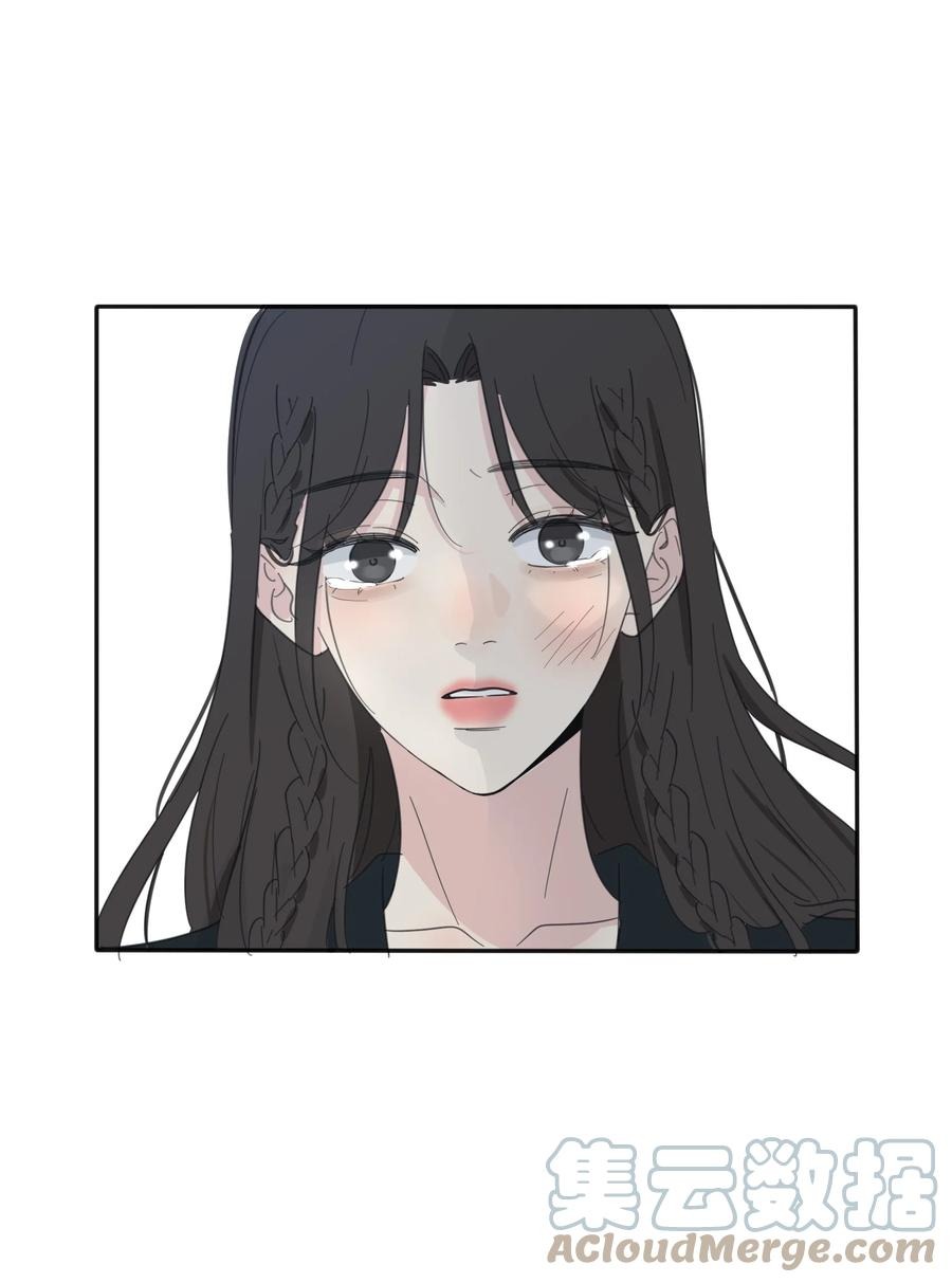 人间百里锦205话漫画,116 蝶2图