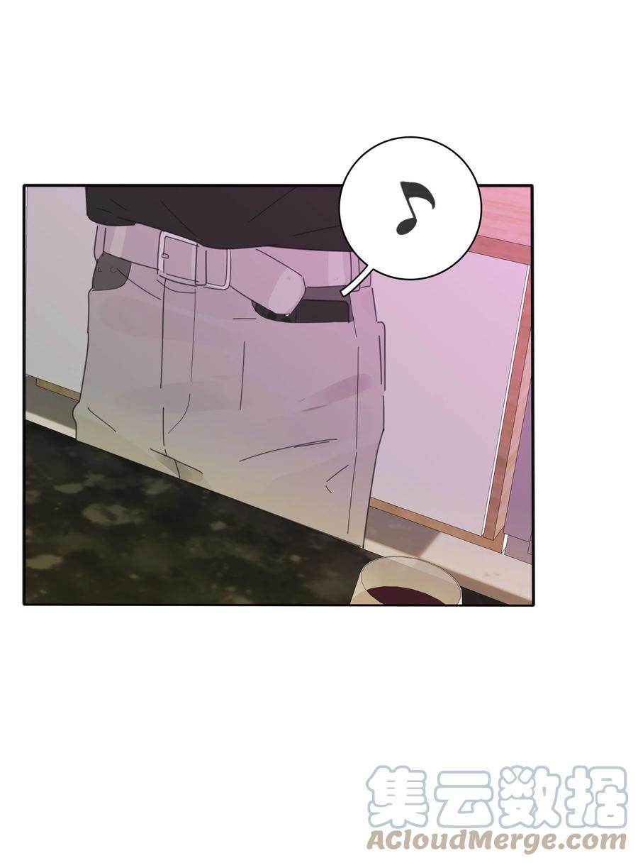 人间百里锦205话漫画,086 一起洗吗2图