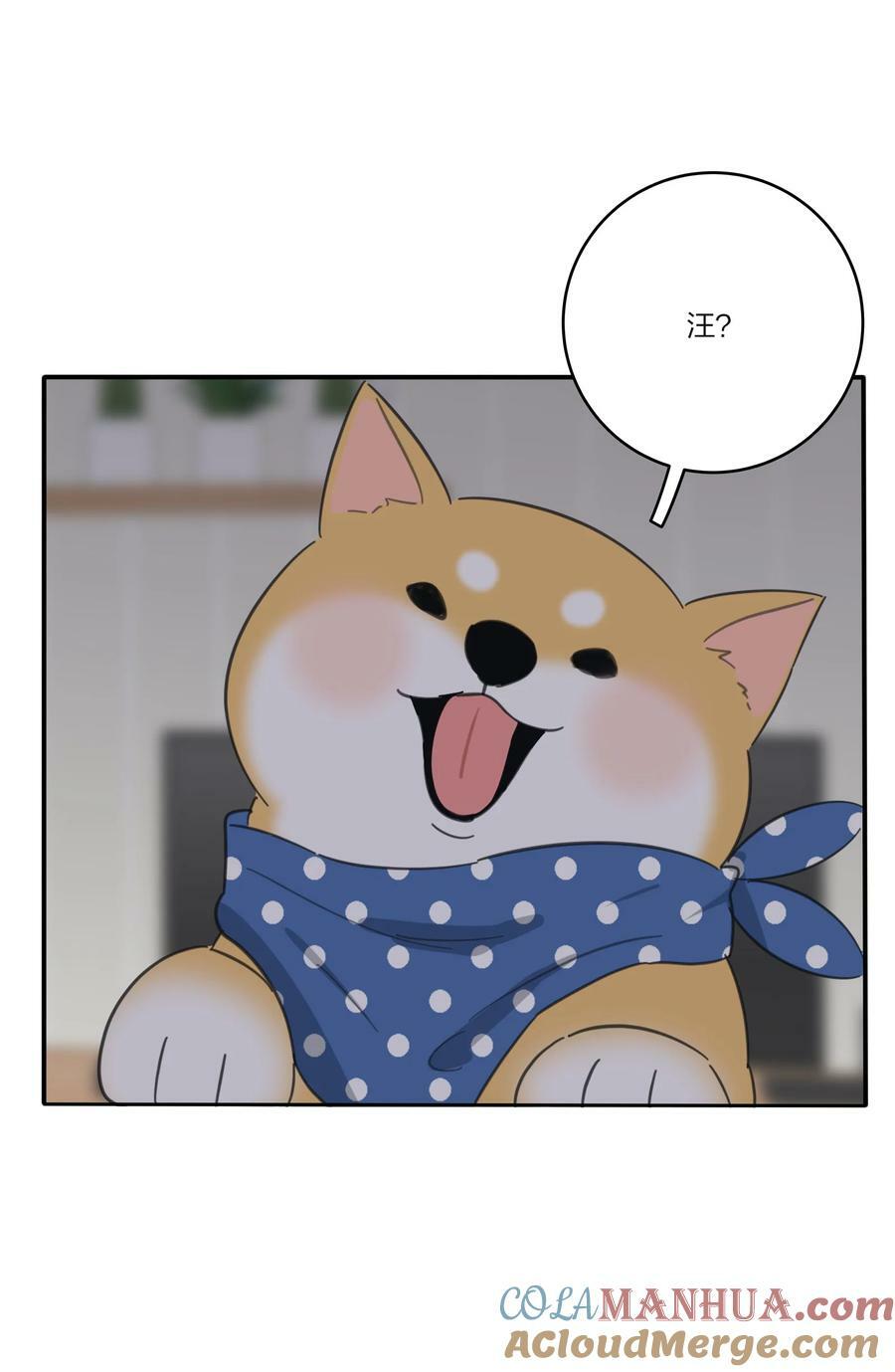 人间百里锦无光版资源漫画,164 就现在吧（要出单行本了！）1图