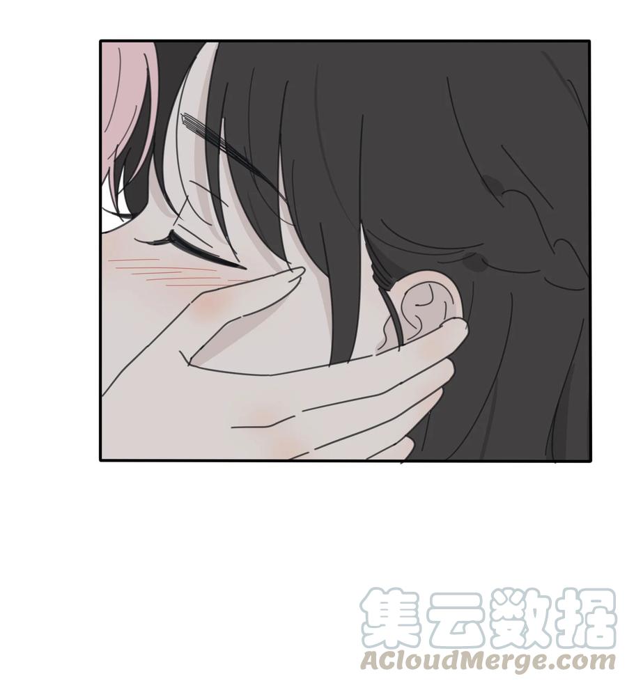 人间百里锦205话漫画,078 腥风血雨1图