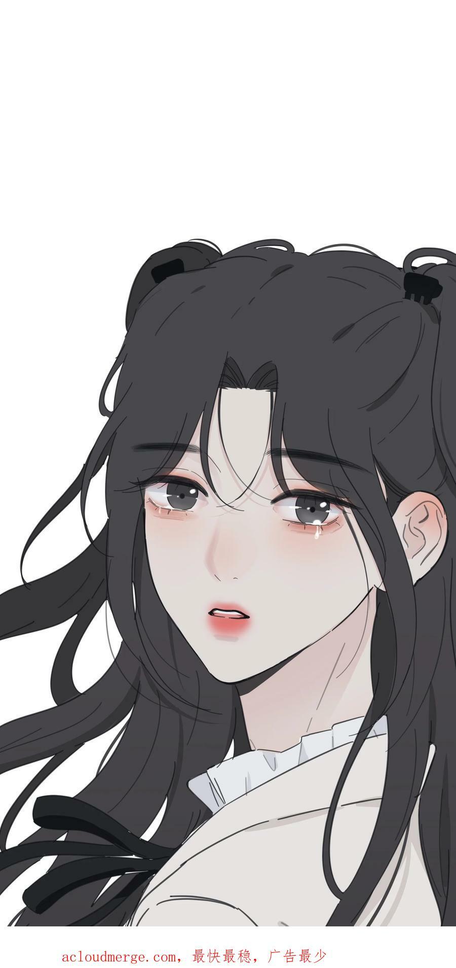 人间百里锦205话漫画,152 碎星1图