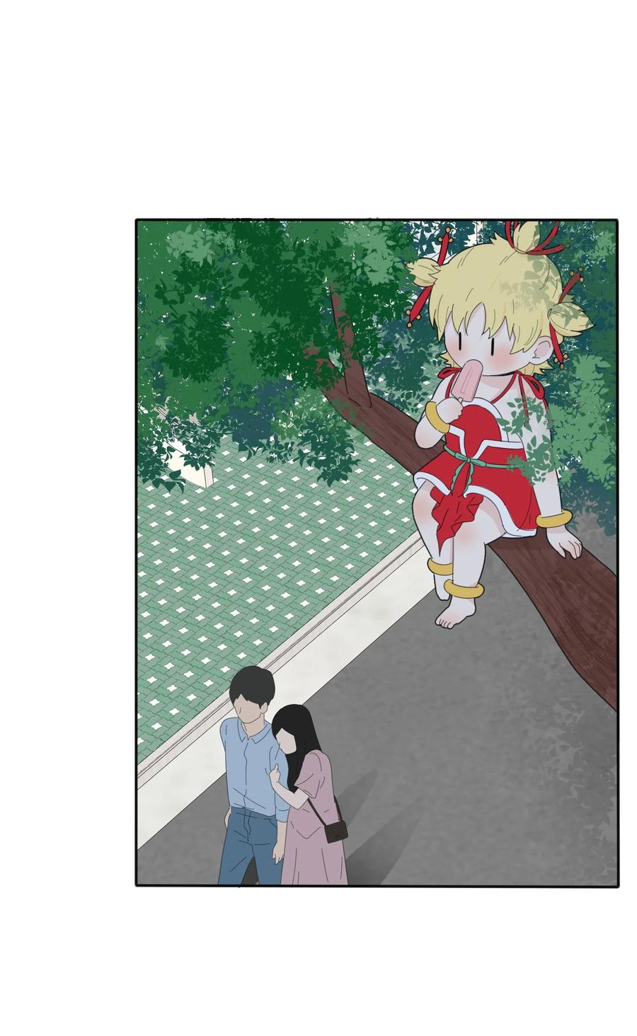 人间百里锦无光版资源漫画,082 诱惑时间1图