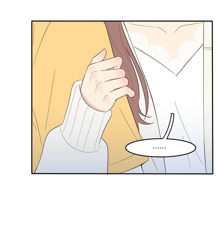 人间百里锦无光版资源漫画,058 忘记的方法1图
