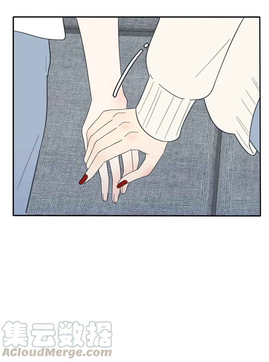 人间百里锦无光版资源漫画,057 针锋相对2图