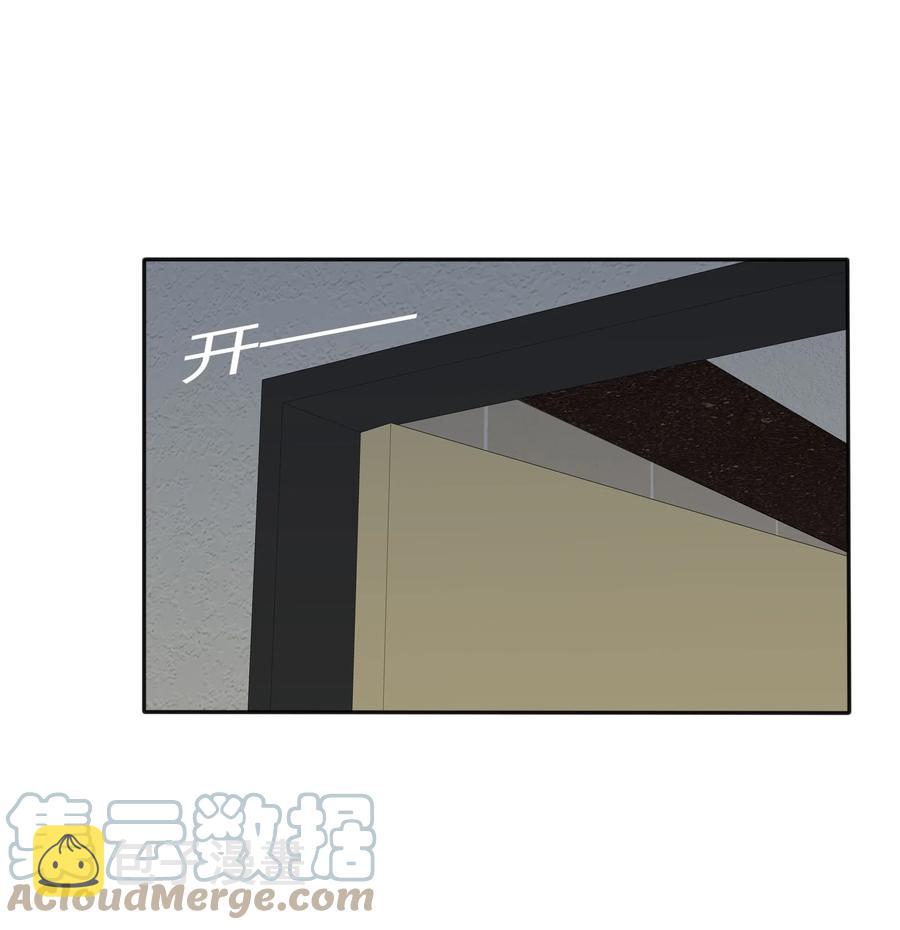 人间百里锦205话漫画,093 霸王硬上弓1图
