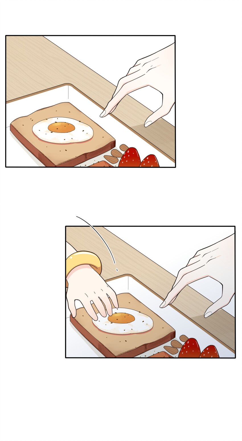 人间百里锦无光版资源漫画,018 突然的拥抱1图