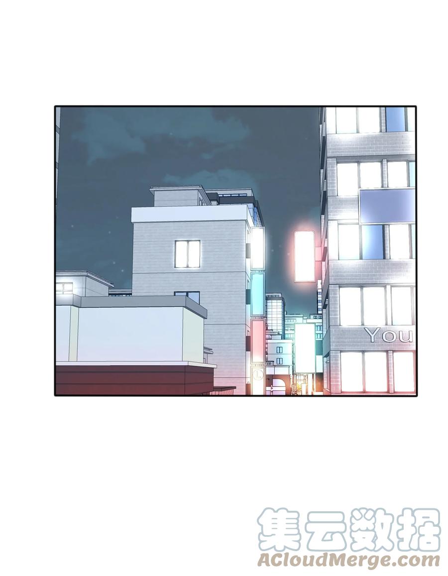 人间百里锦无光版资源漫画,114 说不出口1图