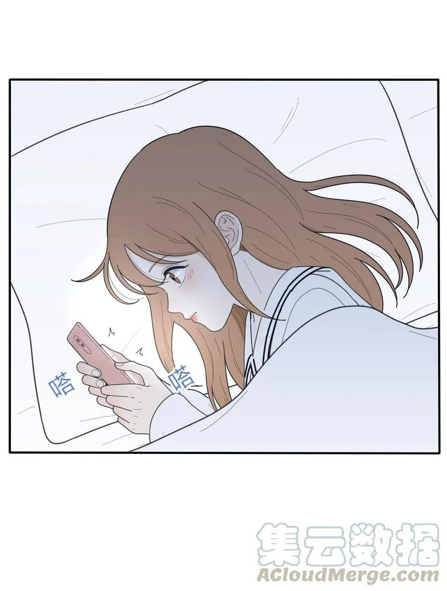 人间百里锦无光版资源漫画,047 赏心悦目2图