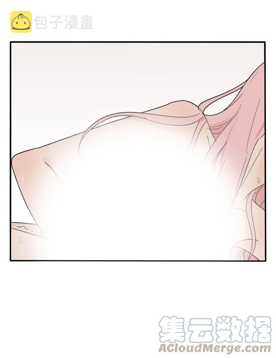人间百里锦图片高清漫画,105 盛开1图