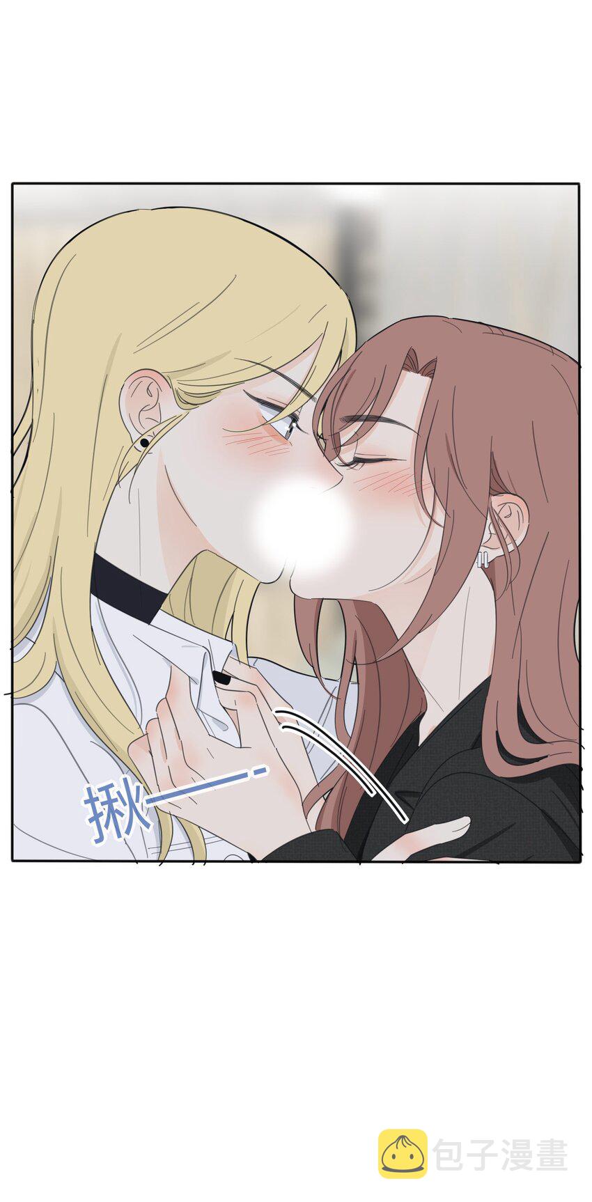 人间百里锦205话漫画,121 姐姐2图