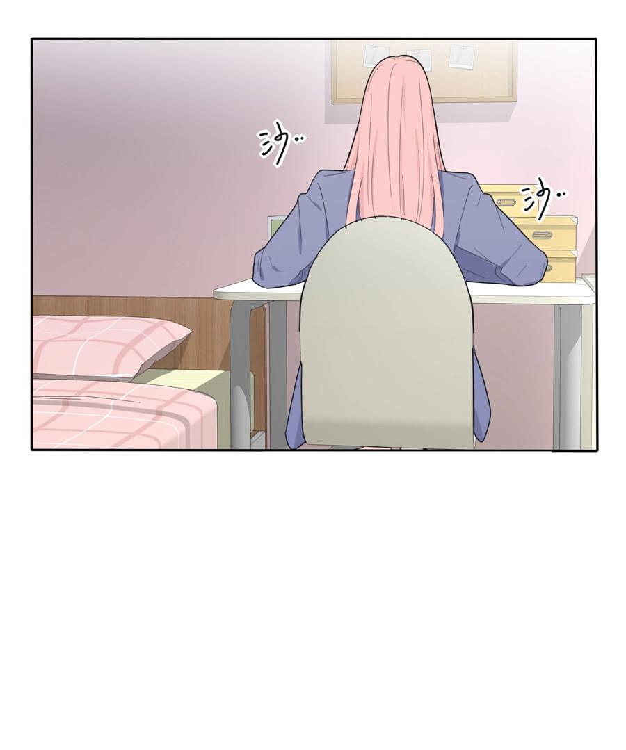 人间百里锦205话漫画,112 剩余（结尾公布中奖名单）2图